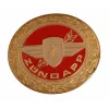 sticker logo rond rood/goud past op zundapp z440-20.100/r